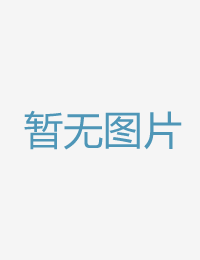 这年夜屁股谁能回欧美亚洲国产日韩一区二区三区